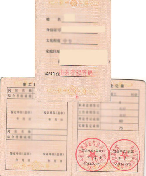 켼֤